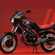 Illustration for article titled The Honda Integra is back... as a scooter?!